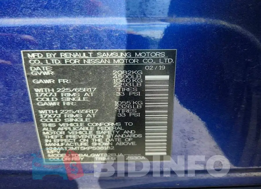 KNMAT2MT5KP538182 Photo# 12
