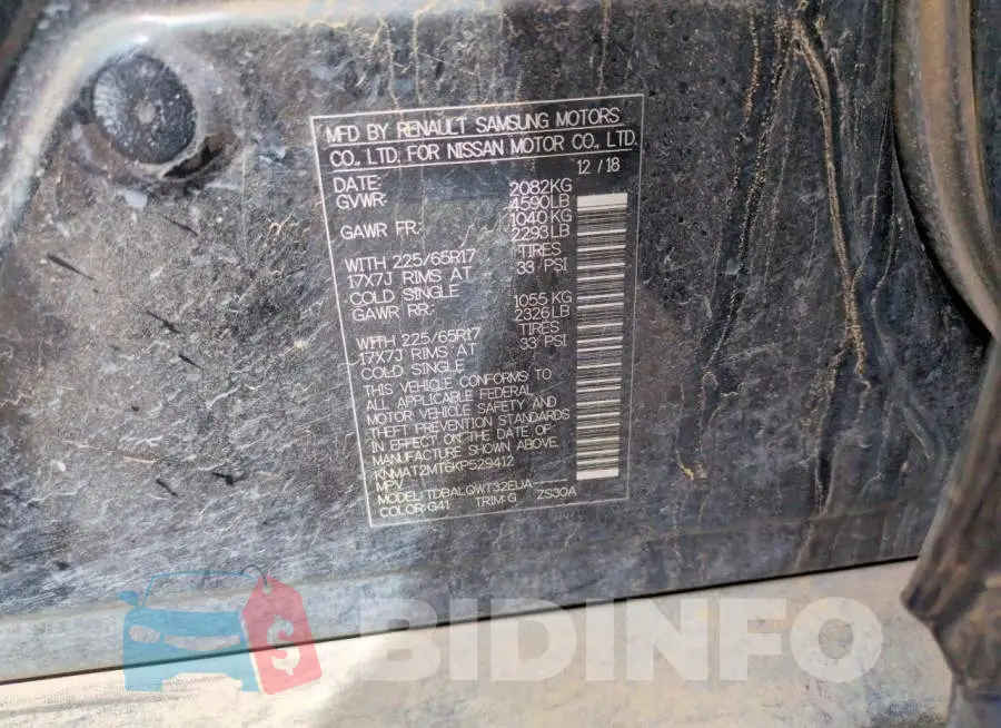 KNMAT2MT6KP529412 Photo# 13