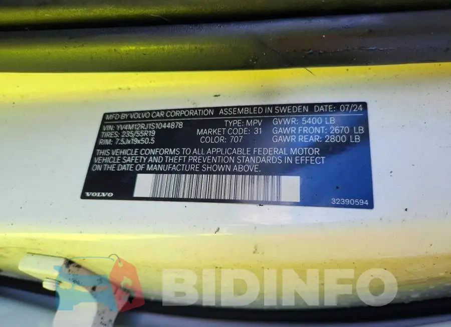 YV4M12RJ1S1044878 Photo# 12