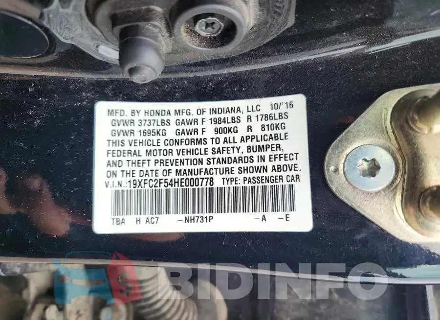 19XFC2F54HE000778 Photo# 12