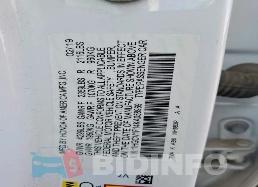 1HGCV1F14KA058969 Photo# 13