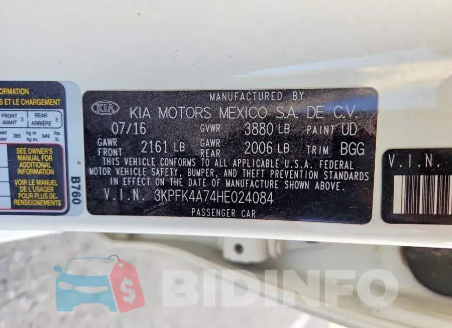 3KPFK4A74HE024084 Photo# 12