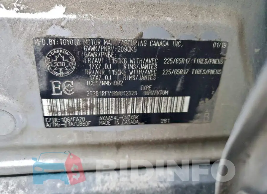 2T3B1RFV1KW012329 Photo# 13