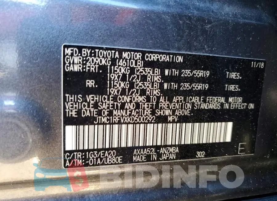 JTMC1RFVXKD500292 Photo# 12