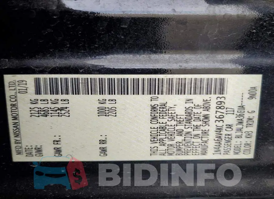 1N4AA6AV4KC367893 Photo# 13