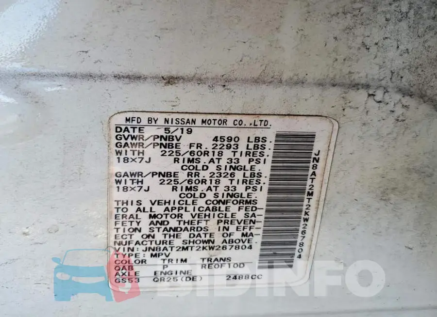 JN8AT2MT2KW267804 Photo# 13