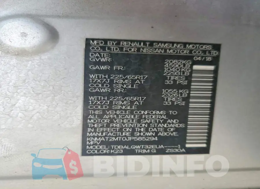 KNMAT2MT0JP585294 Photo# 14