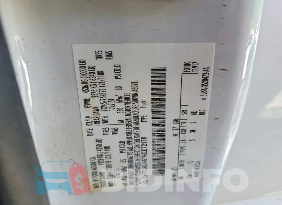 1FT7W2A67KEE72178 Photo# 12