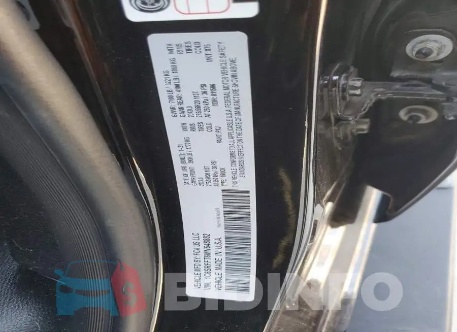 1C6SRFFT6MN648882 Photo# 12