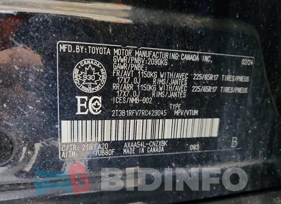 2T3B1RFV7RC429045 Photo# 14