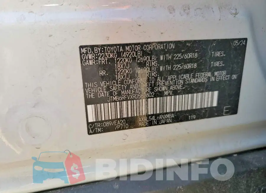 JTMB6RFVXRD562802 Photo# 14