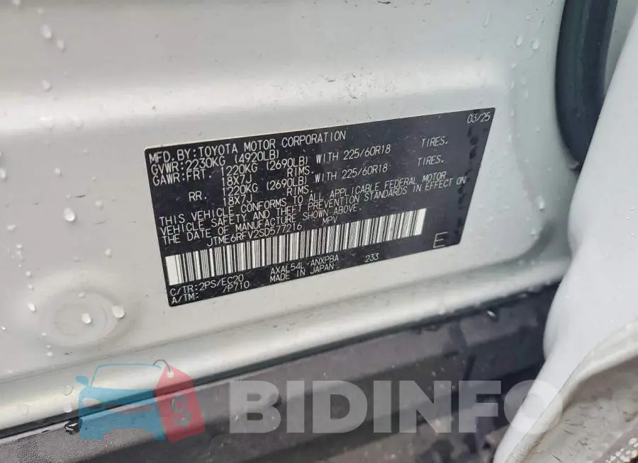 JTME6RFV2SD577216 Photo# 12