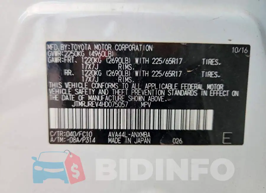 JTMRJREV4HD075057 Photo# 13