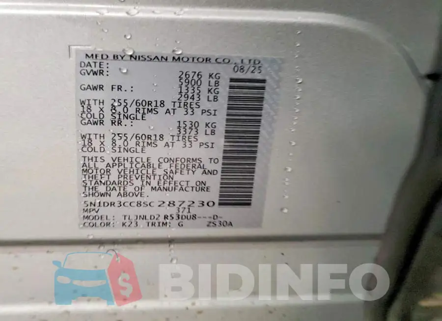 5N1DR3CC8SC287230 Photo# 13