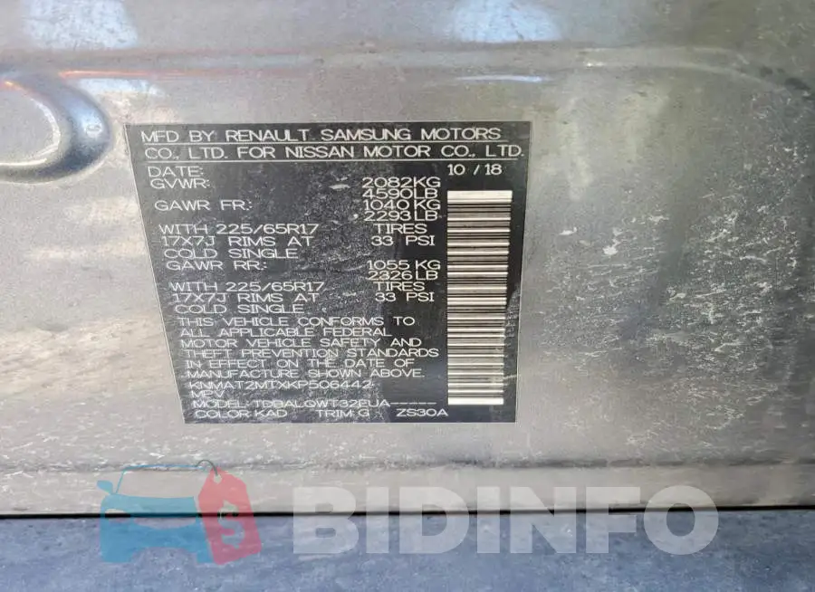 KNMAT2MTXKP506442 Photo# 13