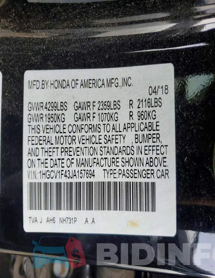 1HGCV1F43JA157694 Photo# 12