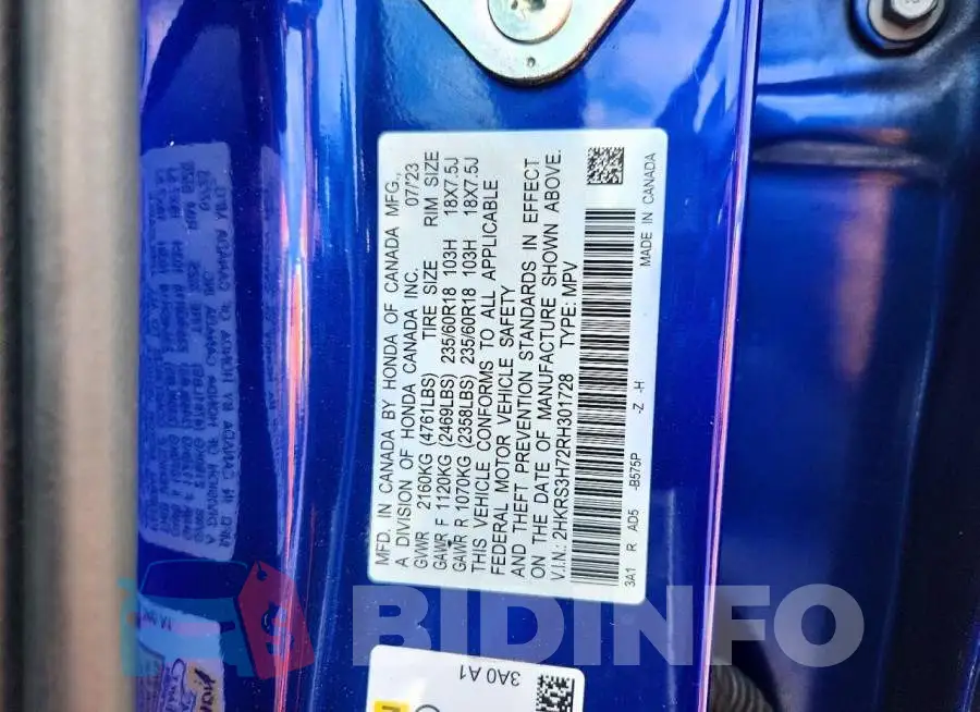 2HKRS3H72RH301728 Photo# 13
