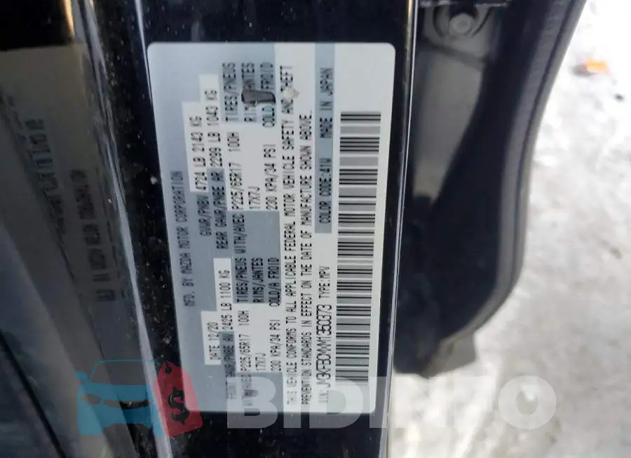 JM3KFBCMXM1350373 Photo# 13