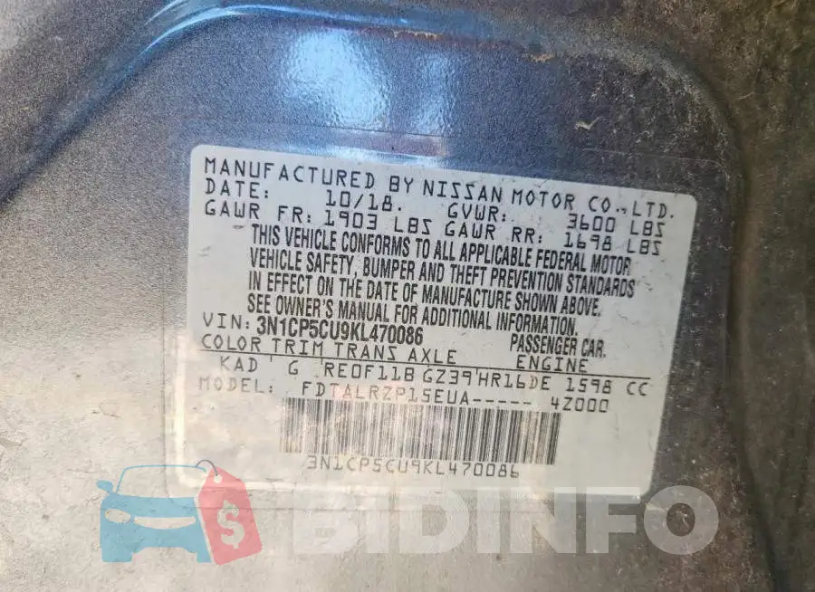 3N1CP5CU9KL470086 Photo# 13