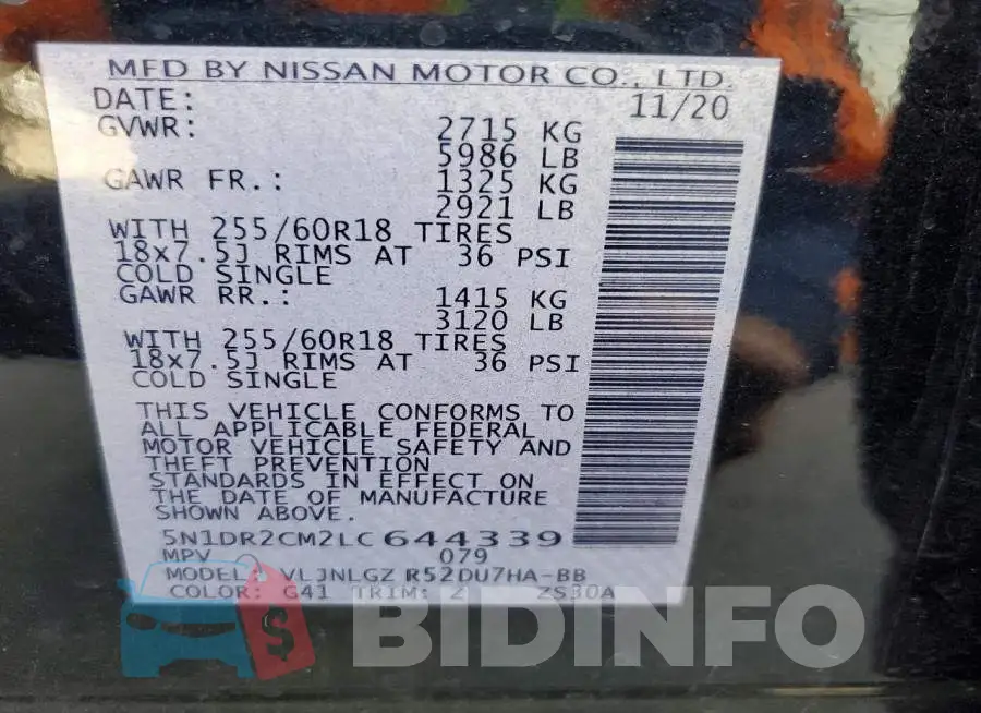 5N1DR2CM2LC644339 Photo# 14