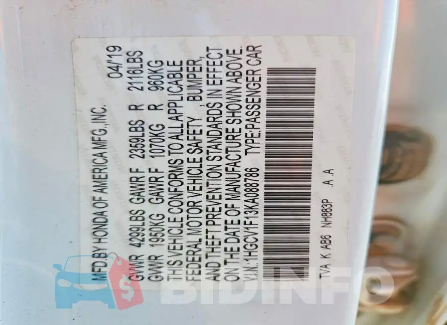 1HGCV1F13KA088786 Photo# 12