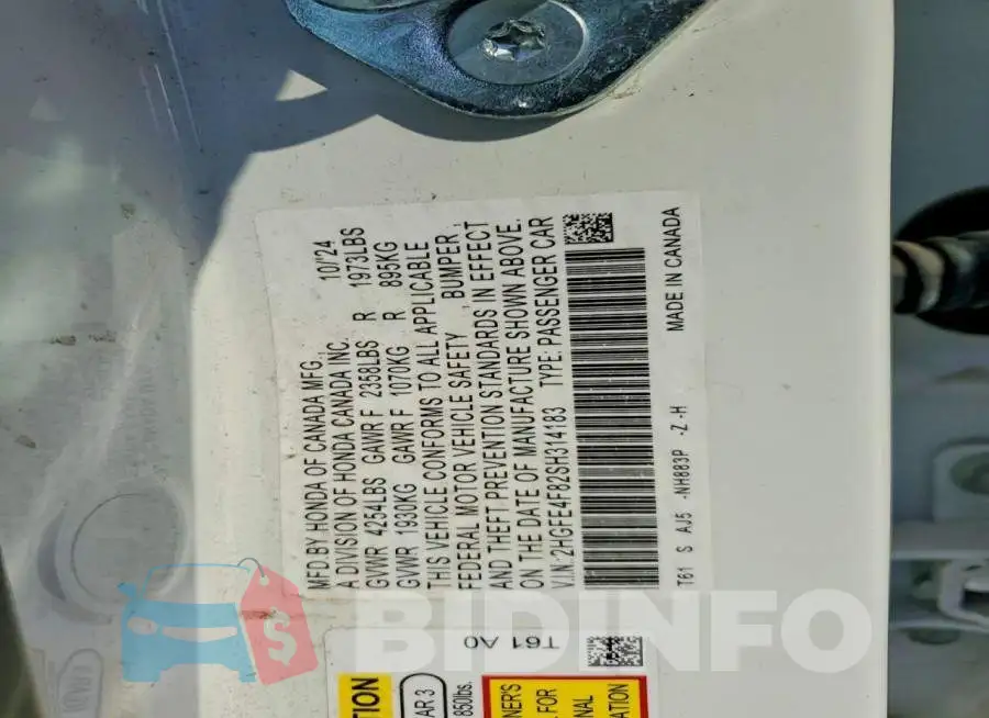 2HGFE4F82SH314183 Photo# 13