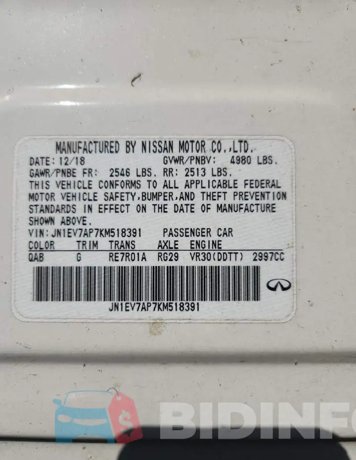 JN1EV7AP7KM518391 Photo# 12