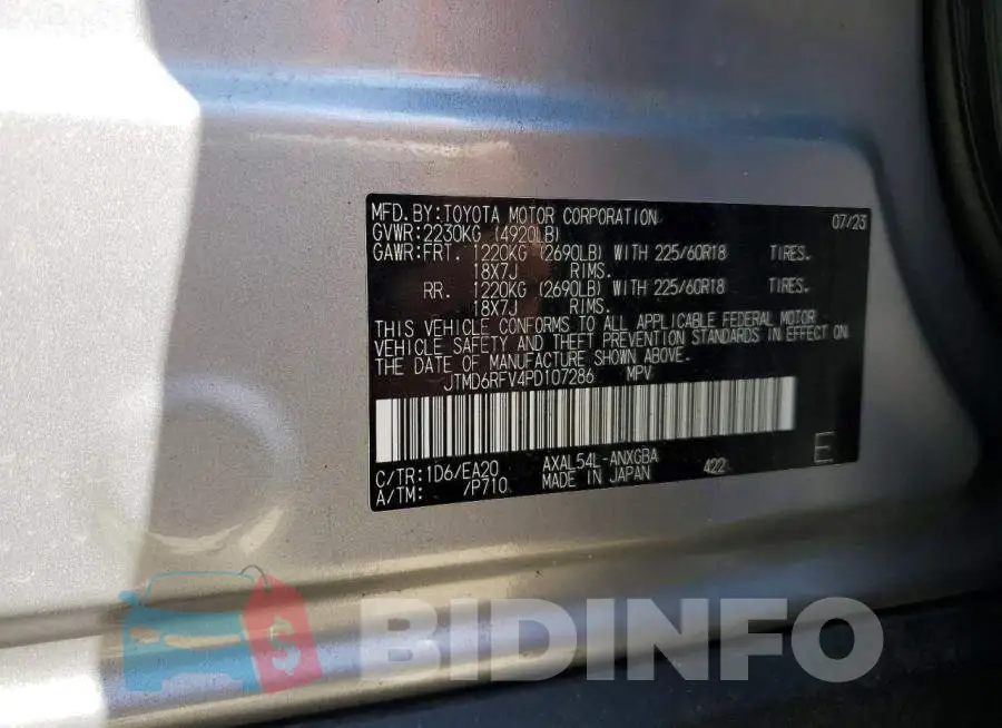 JTMD6RFV4PD107286 Photo# 13