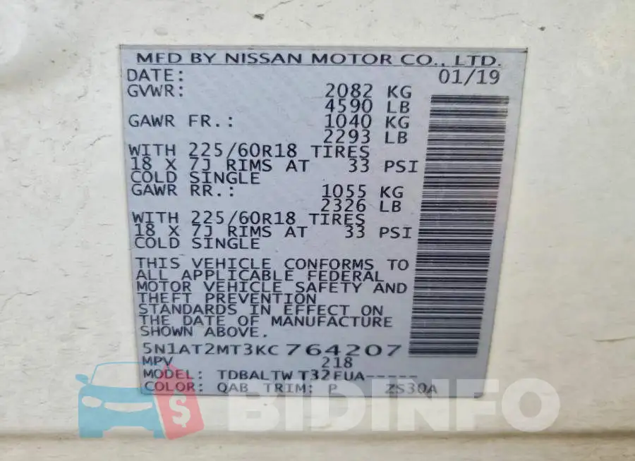 5N1AT2MT3KC764207 Photo# 13