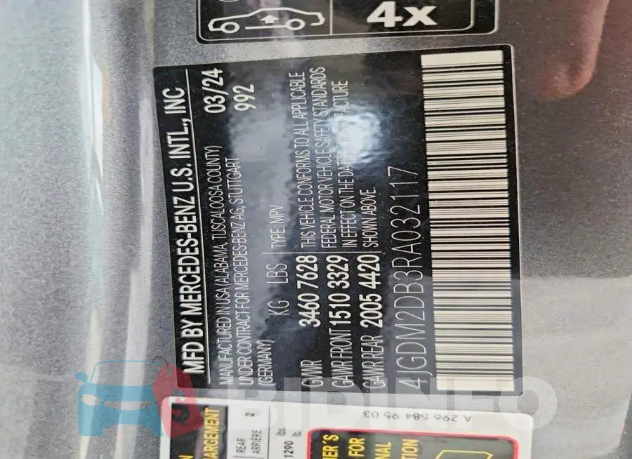 4JGDM2DB3RA032117 Photo# 13