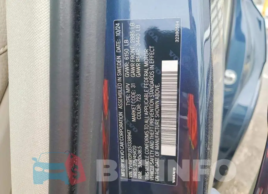 YV4M12PJ3S1338947 Photo# 14