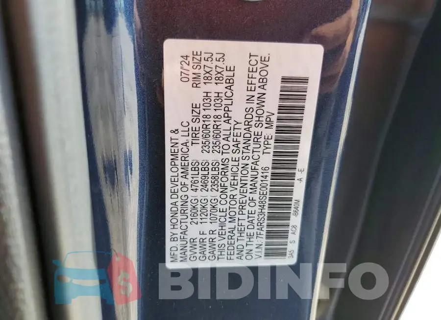 7FARS3H48SE001416 Photo# 13