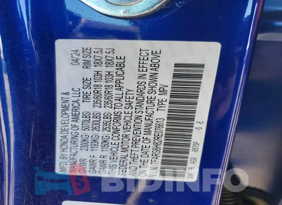 7FARS6H82RE076613 Photo# 13