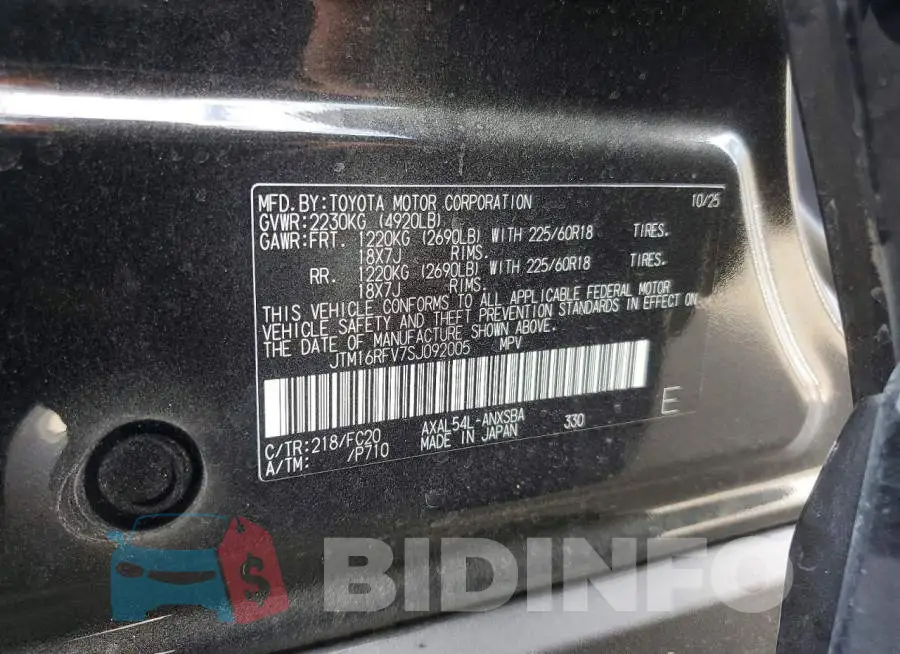 JTM16RFV7SJ092005 Photo# 13