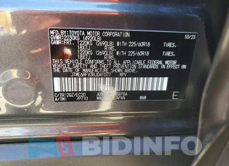 JTME6RFV3RJ041077 Photo# 14