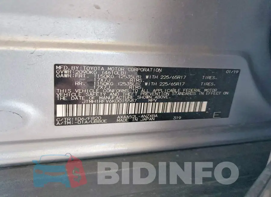 JTMH1RFV6KD015587 Photo# 14