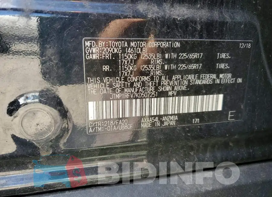 JTMP1RFV7KD507251 Photo# 12