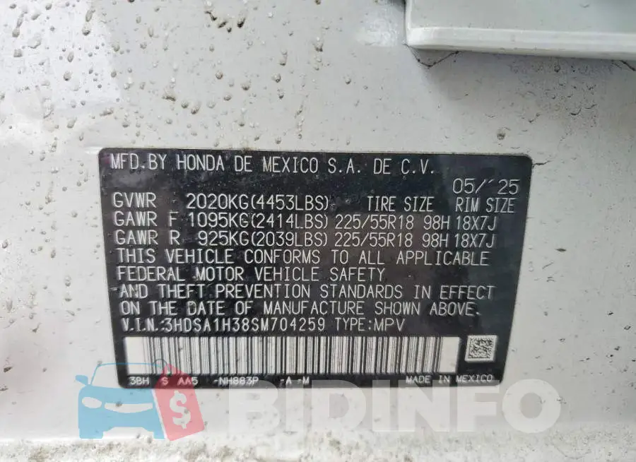 3HDSA1H38SM704259 Photo# 12