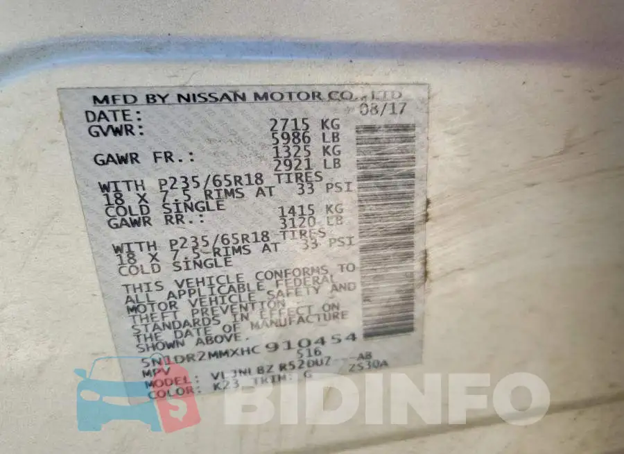 5N1DR2MMXHC910454 Photo# 13