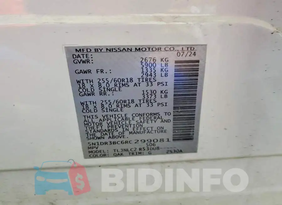 5N1DR3BC6RC299081 Photo# 13