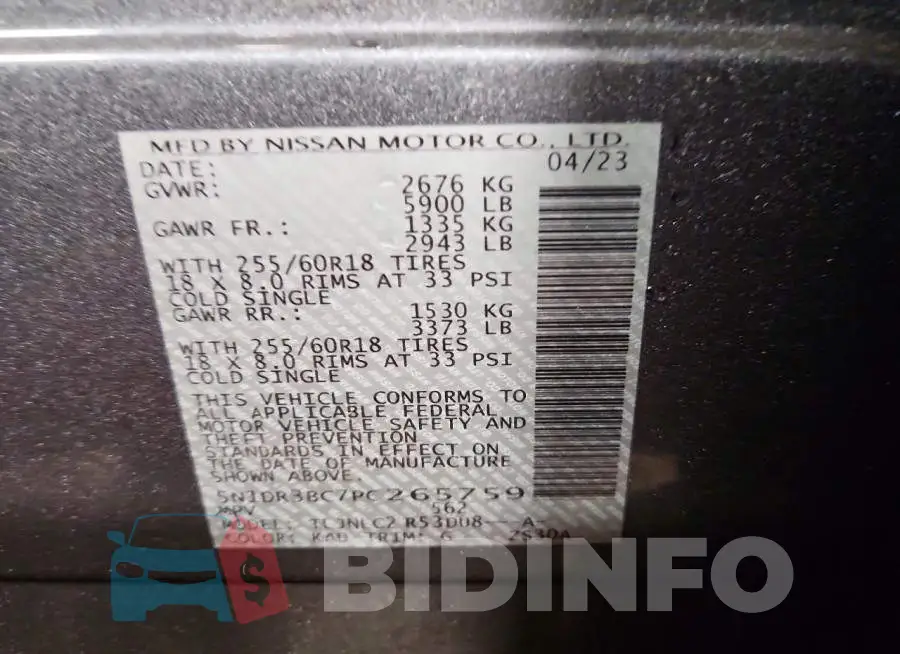 5N1DR3BC7PC265759 Photo# 13