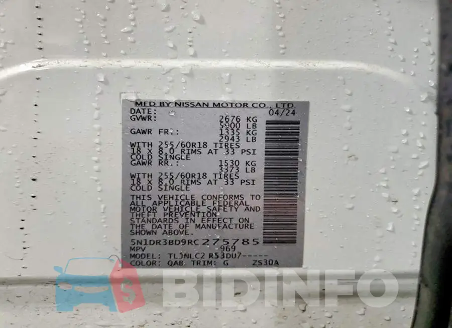 5N1DR3BD9RC275785 Photo# 14