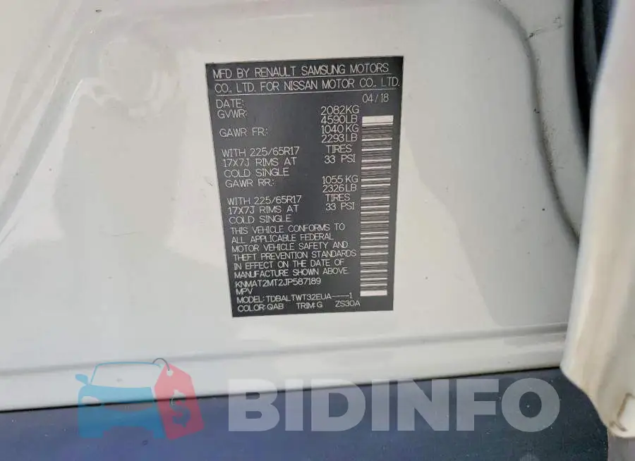 KNMAT2MT2JP587189 Photo# 13
