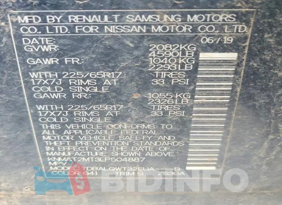 KNMAT2MT3LP504887 Photo# 13