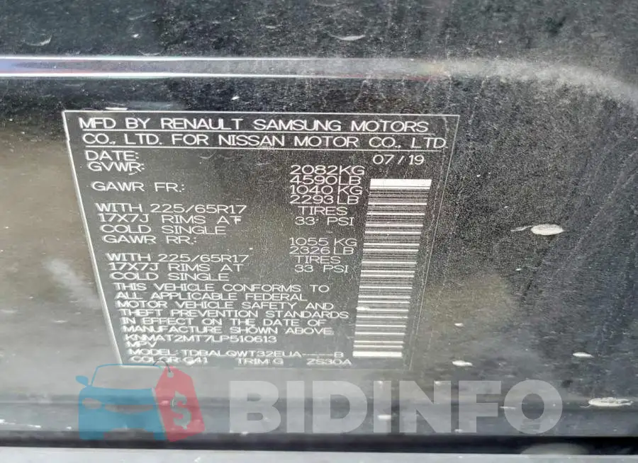 KNMAT2MT7LP510613 Photo# 13