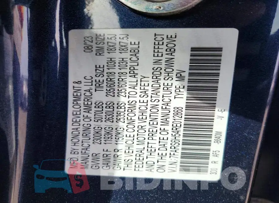 7FARS6H54RE012868 Photo# 13