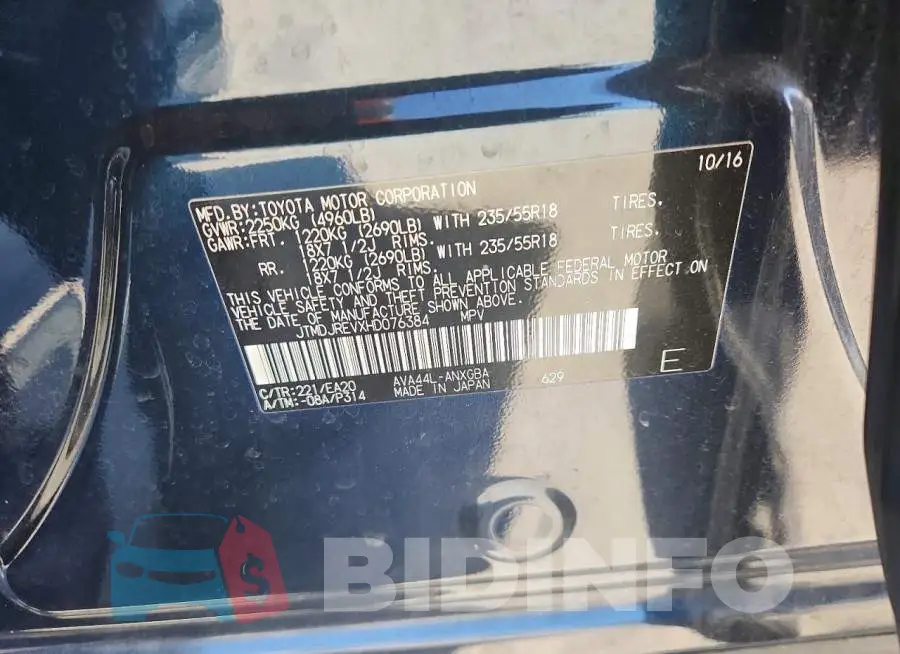 JTMDJREVXHD076384 Photo# 14