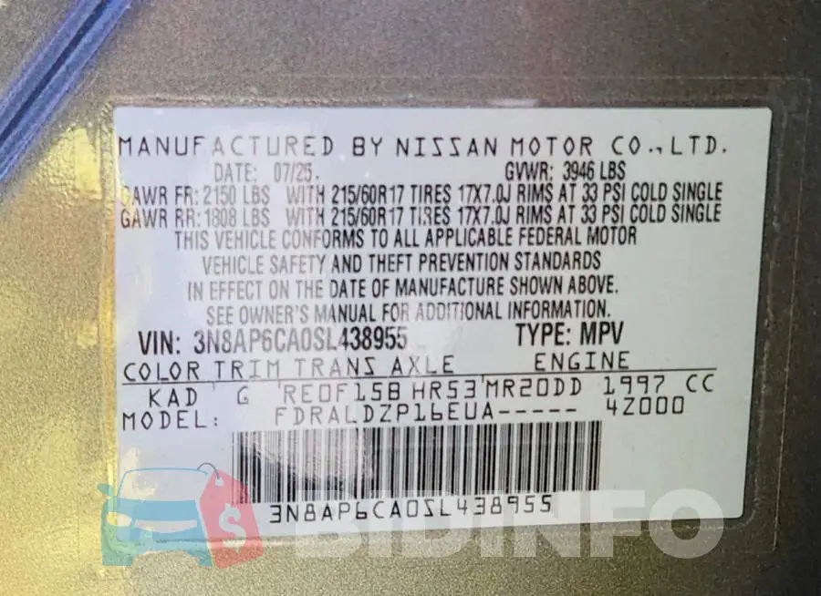 3N8AP6CA0SL438955 Photo# 13