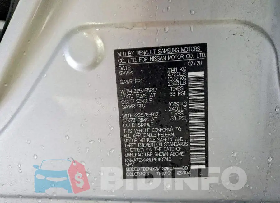 KNMAT2MV8LP540740 Photo# 12