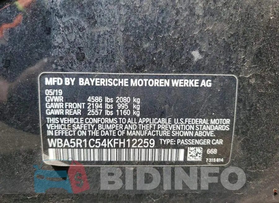 WBA5R1C54KFH12259 Photo# 12